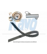 KAVO PARTS - DKT9032 - 